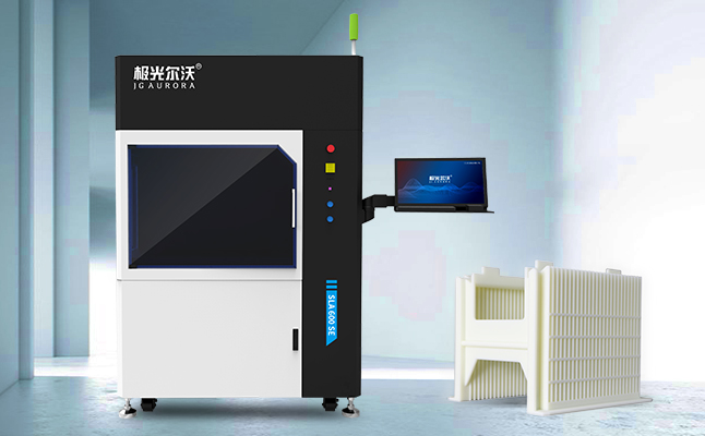 工業(yè)級3D打印機多少錢？市場報價表了解一下！