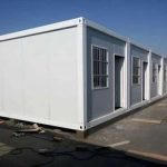 打包箱房定做打包箱房