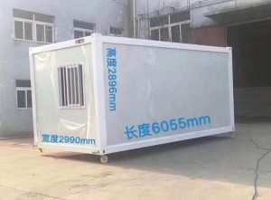 工地用標(biāo)準(zhǔn)集裝箱活動(dòng)房尺寸圖