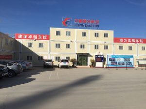 大興機(jī)場項(xiàng)目部打包箱房定制案例