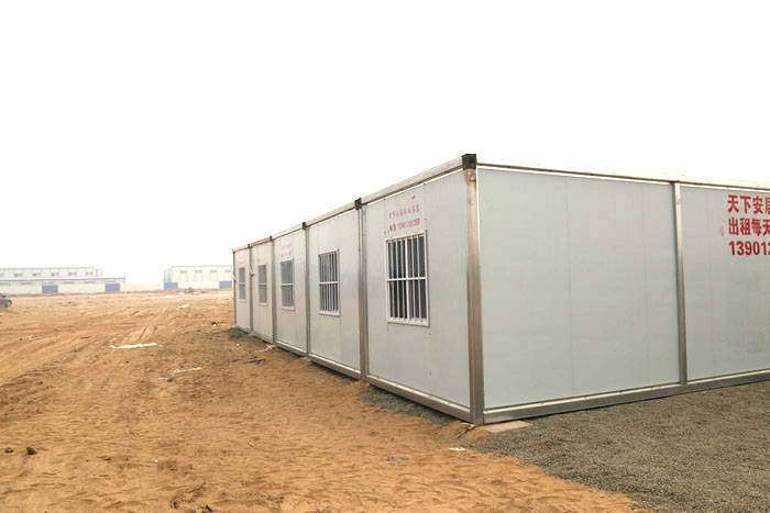 建工集團(tuán)大興新機(jī)場工人宿舍項(xiàng)目案例