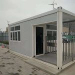 集裝箱崗?fù)ざㄖ萍b箱崗?fù)?/></a></div><div   id=