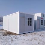 移動集裝箱房移動集裝箱房